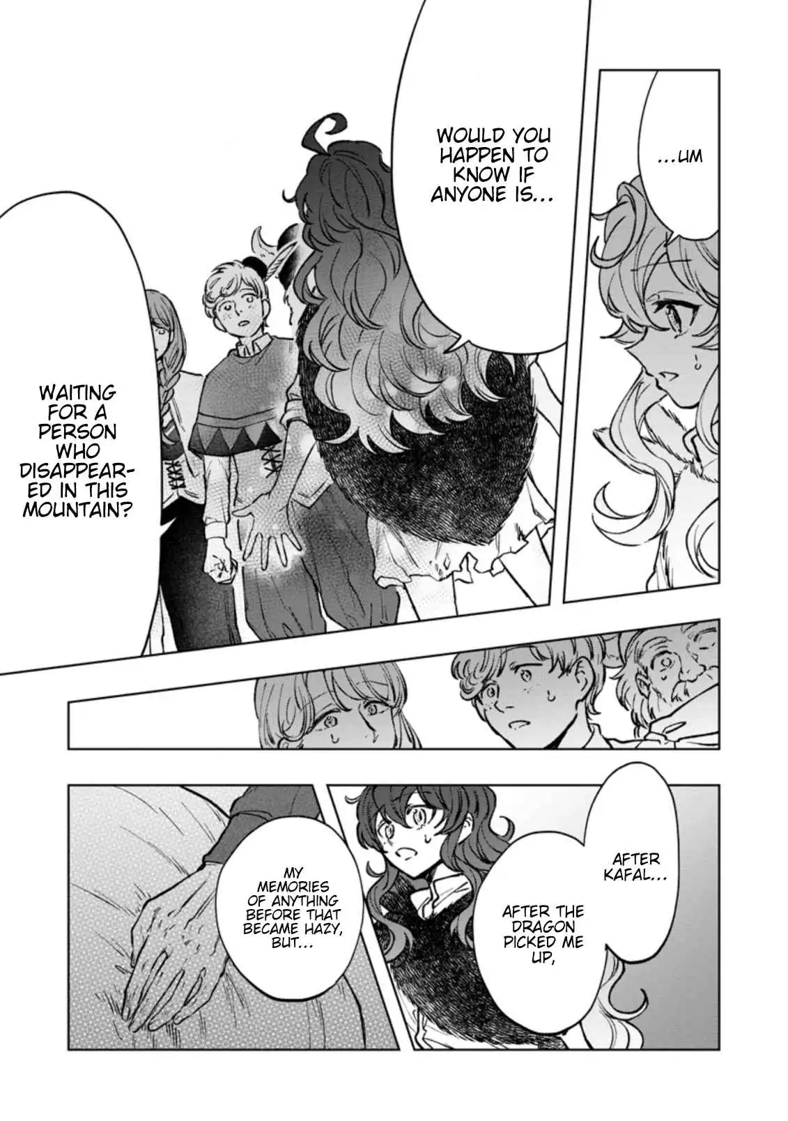 I reincarnated and became the daughter of a dragon!? Chapter 4 17